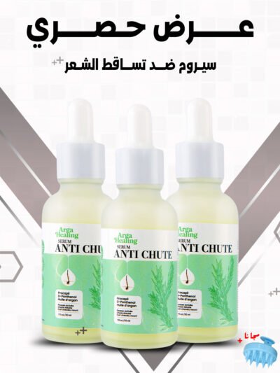 Sérum anti chute offre