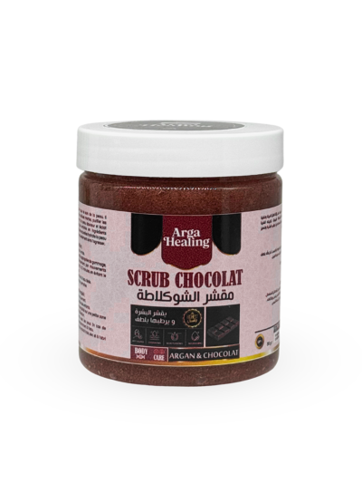 Gommage Chocolat – مقشر الشوكلاطة