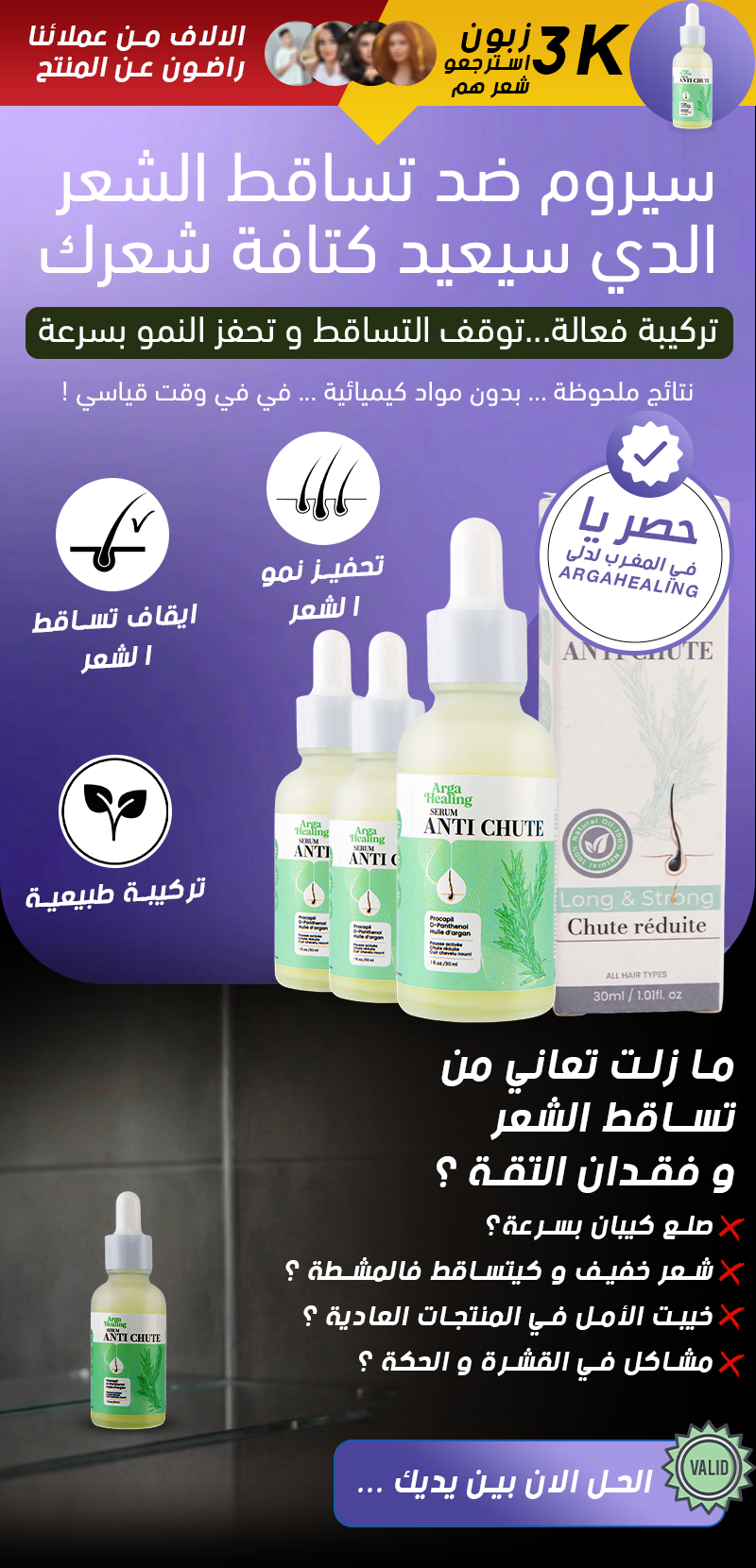 صورة 1