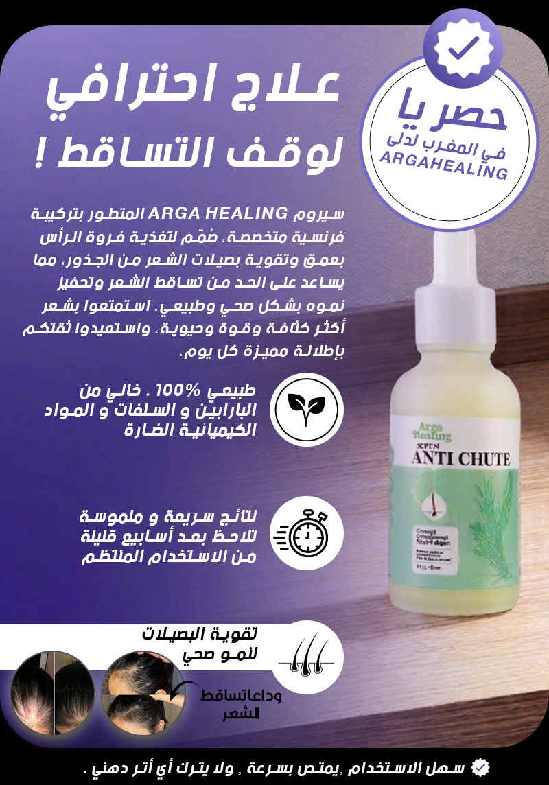 صورة 2