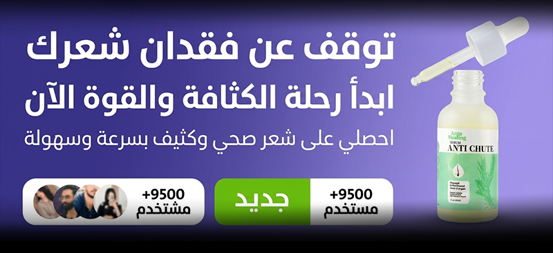 صورة 4