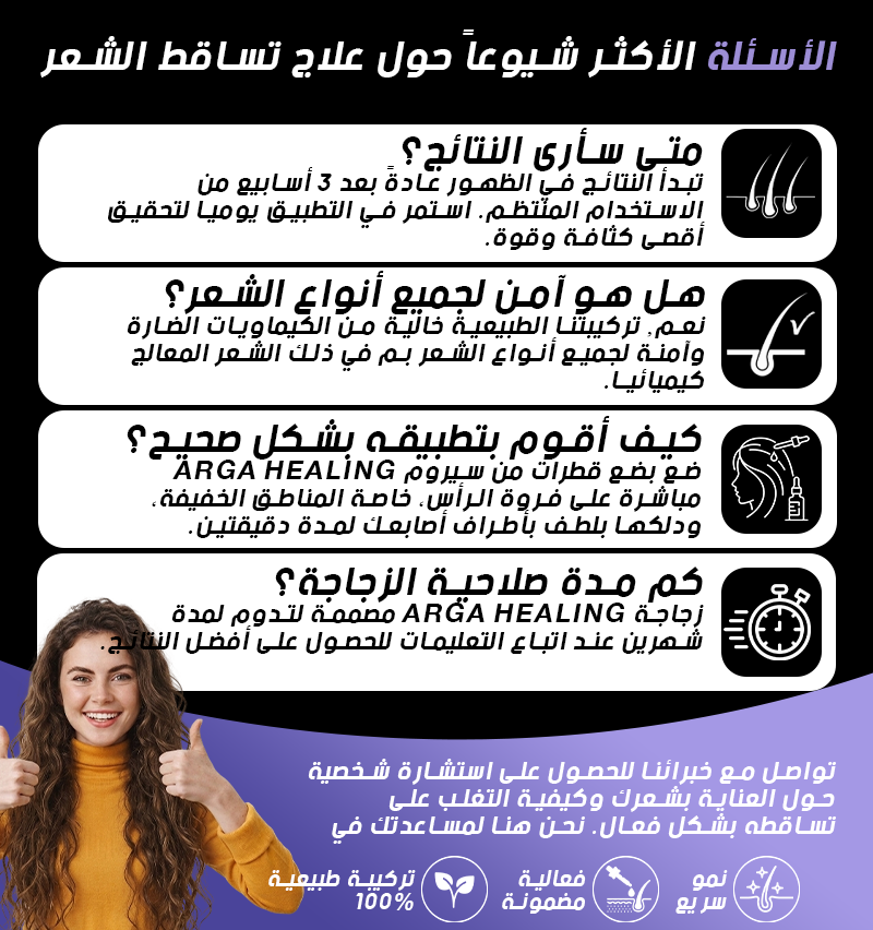 صورة 5